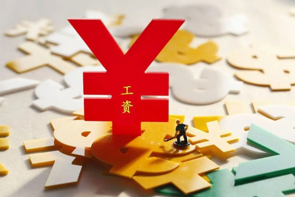 在传统保洁服务公司中，每月计算保洁员的工资往往是一项耗时费力的任务，尤其是在保洁员数量众多的情况下。手动记录考勤、加班、请假等信息不仅容易出错，还可能因繁琐的过程导致延误发放工资，影响员工的工作积极性。