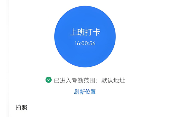 保洁工作是企业环境维护的基石，考勤管理直接关系到薪酬核算的准确性和企业用工成本的合理性。